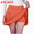 Women's Short Skirt