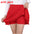 Women's Short Skirt