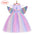 Girl's Unicorn Tutu Dress