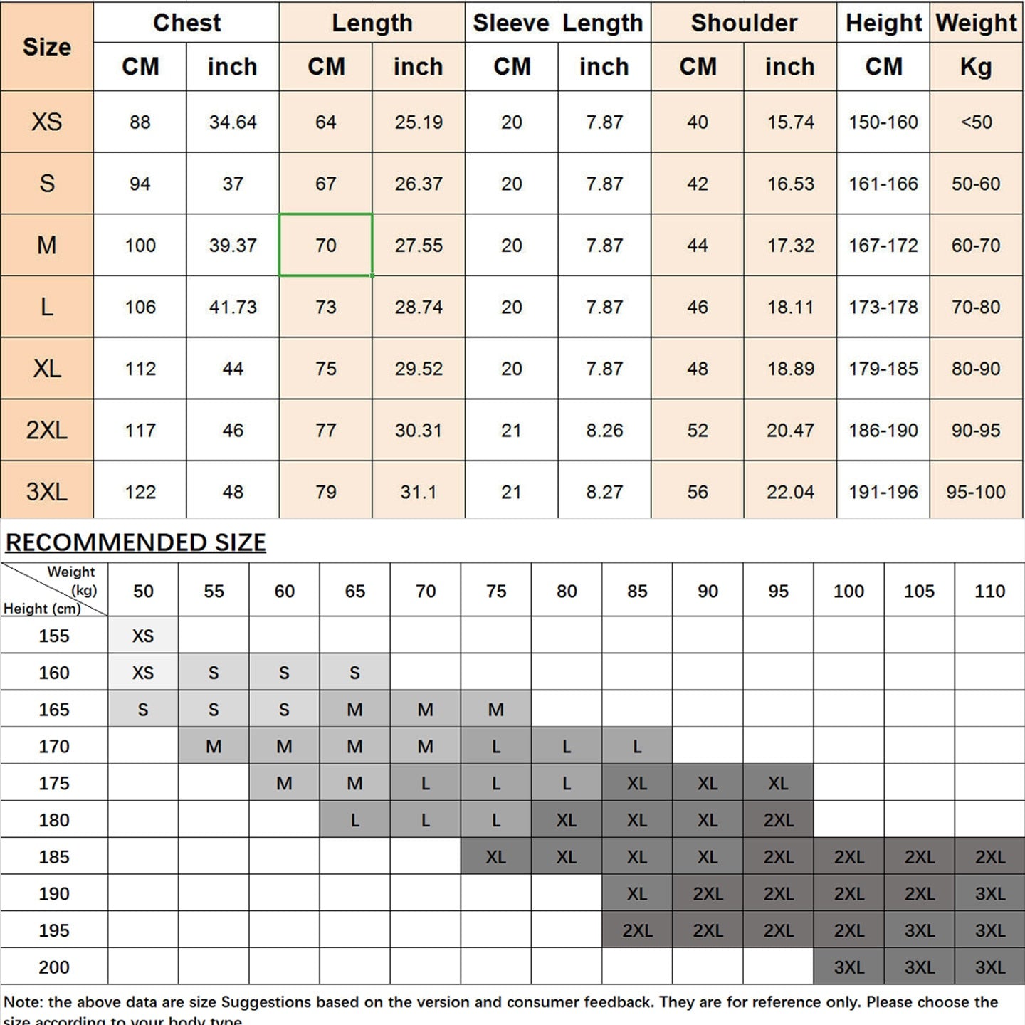 Casual Flowers T-Shirts