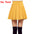 Women's Short Skirt