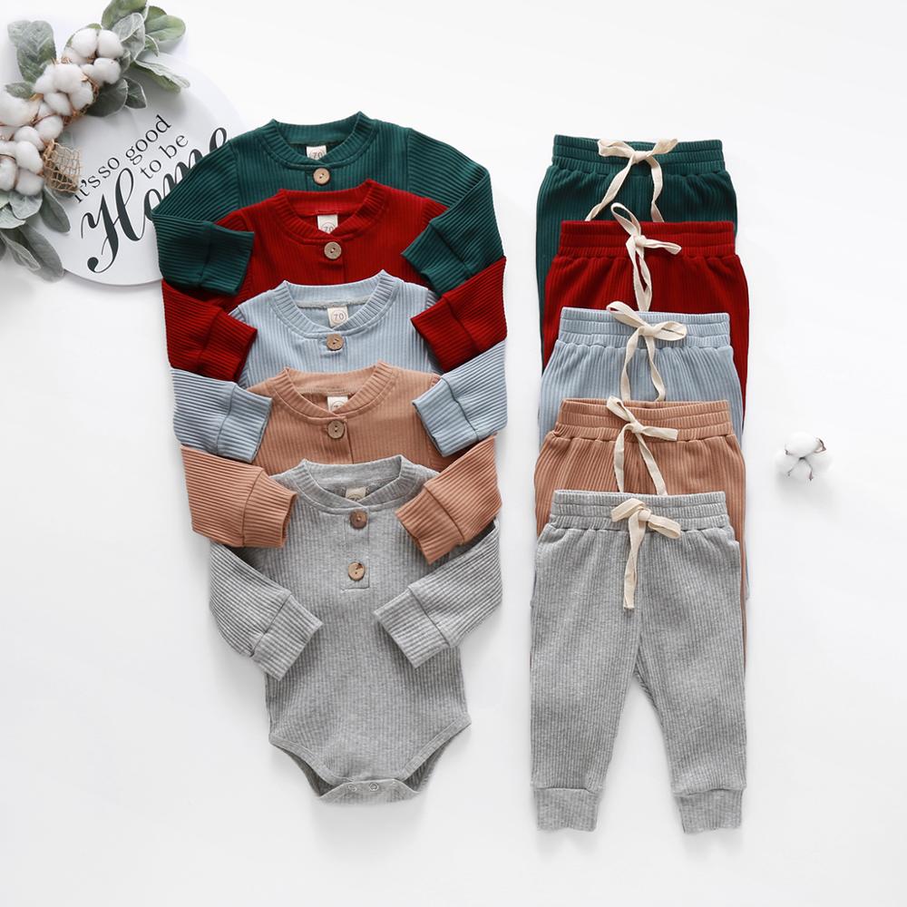 Infant Solid Clothes Sets