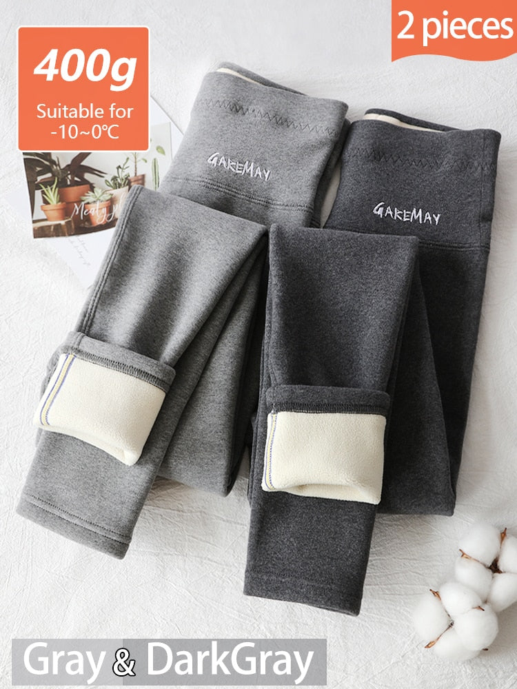 Cotton Beige Warm Leggings