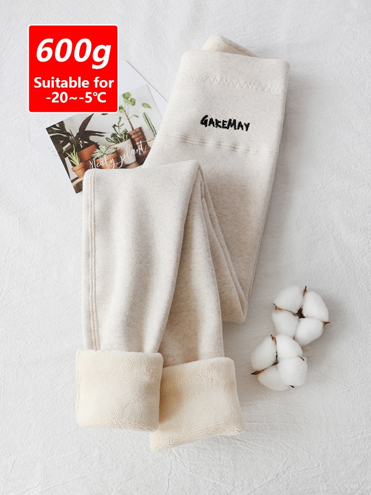 Cotton Beige Warm Leggings