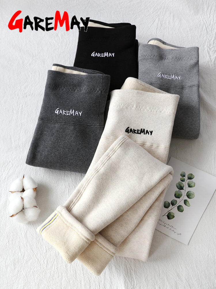 Cotton Beige Warm Leggings