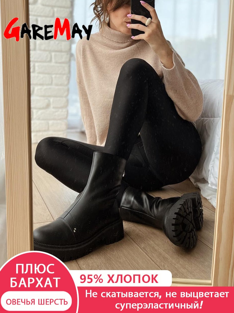 Skinny Thick Warm Leggings