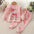 Newborn Sports Suit