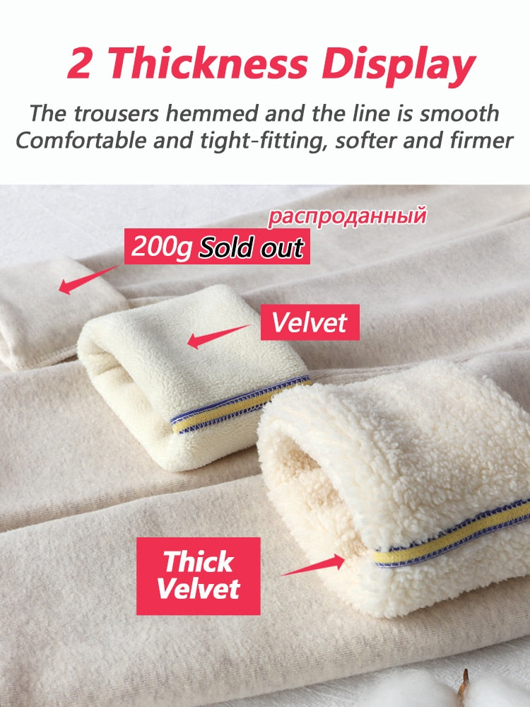 Skinny Thick Warm Leggings