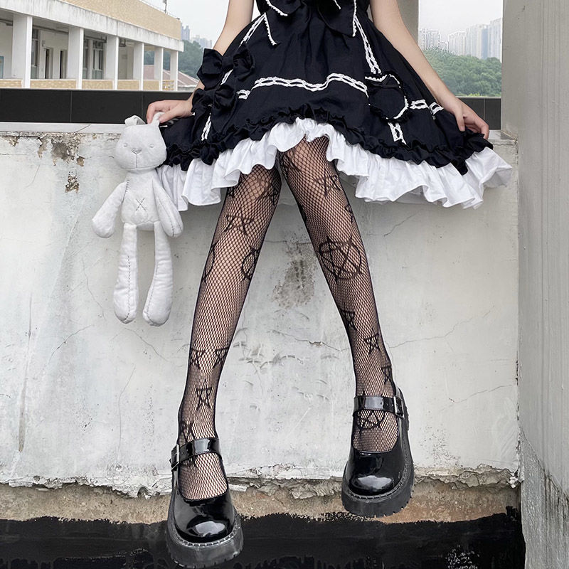 Cute Pentacle Print Tights