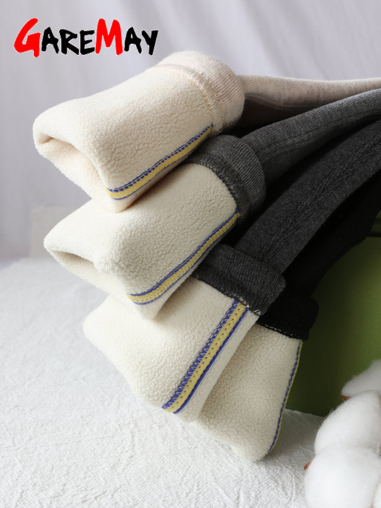 Cotton Beige Warm Leggings