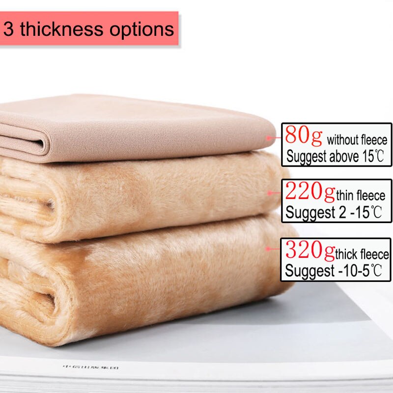 Plush Lined Elastic Tights